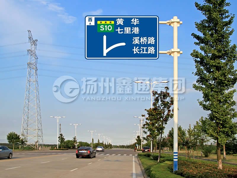 BZG-001，交通標(biāo)志桿，雙橫臂交通標(biāo)志桿