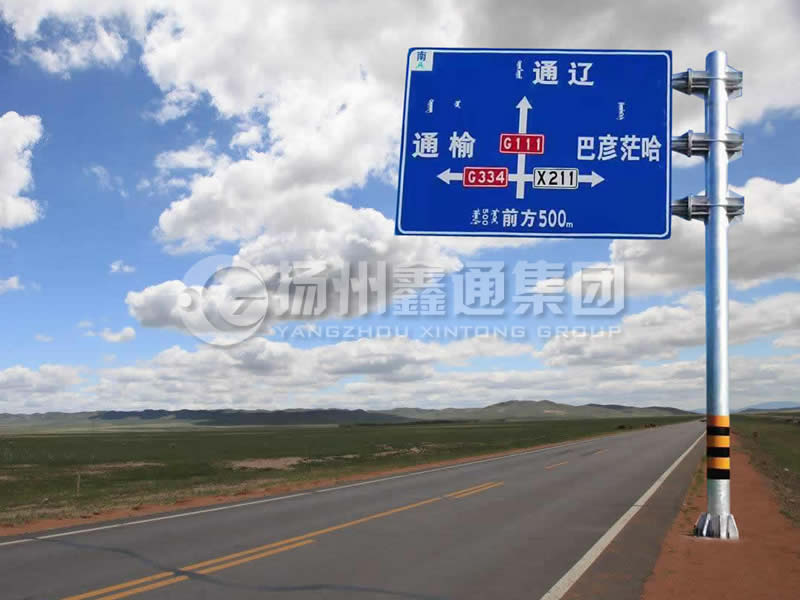 BZG-003，交通標(biāo)志桿，三懸臂鍍鋅標(biāo)志桿