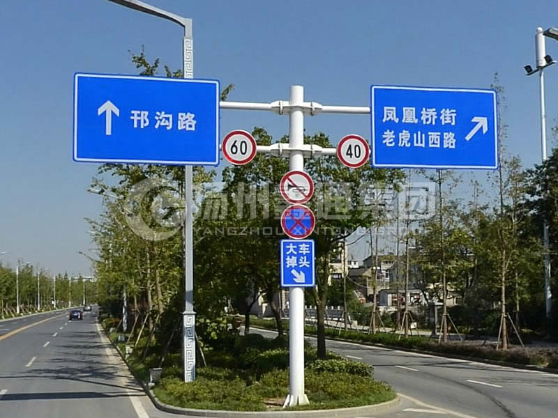 BZG-010，交通標(biāo)志桿，F(xiàn)型雙懸臂標(biāo)志桿
