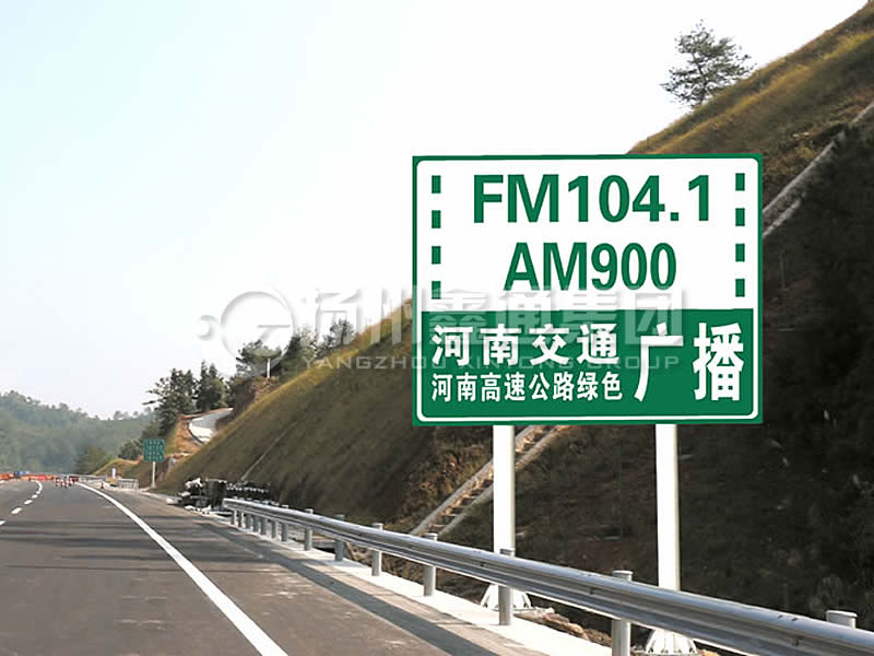 BZG-016，交通標志桿，雙柱標志桿
