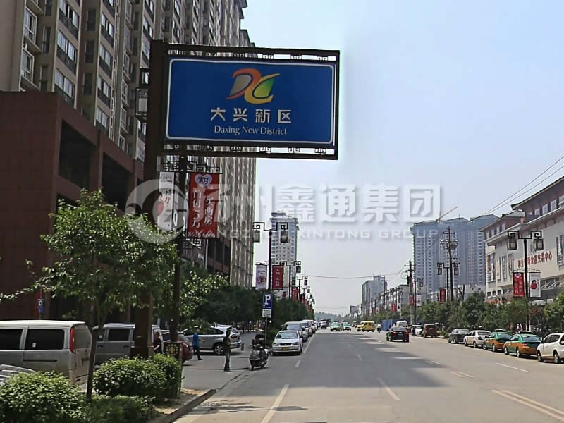 BZG-018，框架交通標志桿，西安交通標志桿