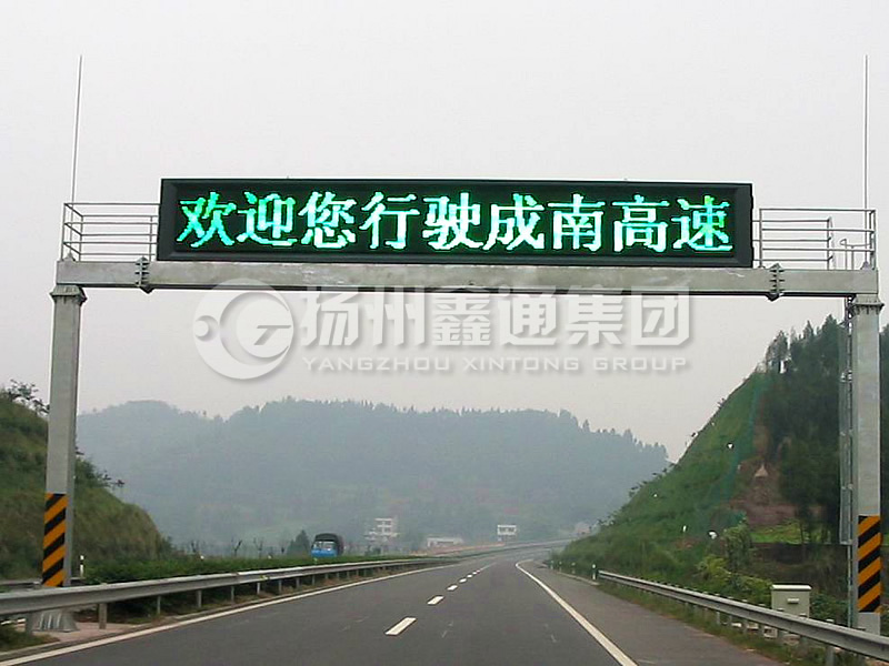 LMJ-015，箱梁式情報(bào)板門(mén)架，龍門(mén)架