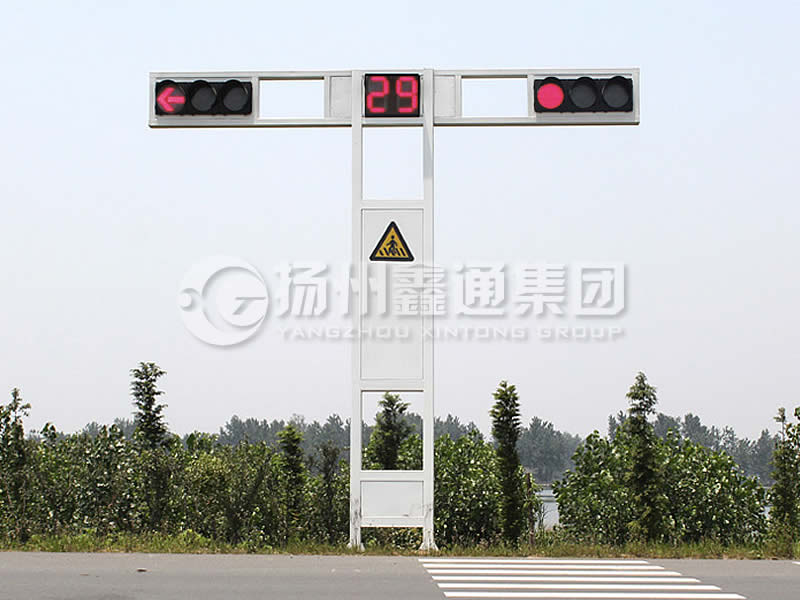 XHDG-055，T型框架信號(hào)燈桿