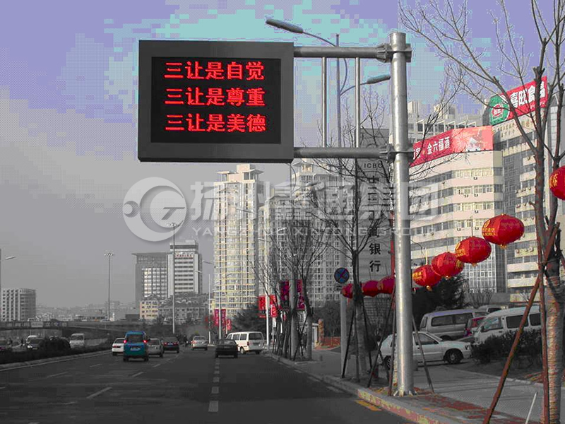 YDP-002，誘導(dǎo)屏桿，城市信息屏立桿