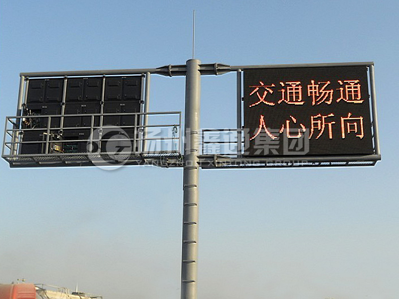 YDP-005，誘導(dǎo)屏桿，T型雙懸臂誘導(dǎo)屏桿
