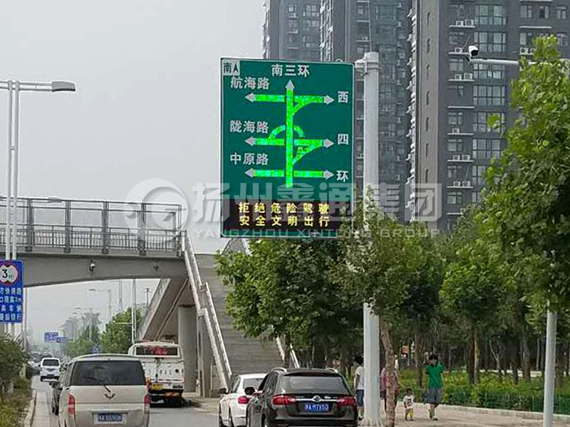 YDP-008，誘導(dǎo)屏桿，導(dǎo)流屏立桿