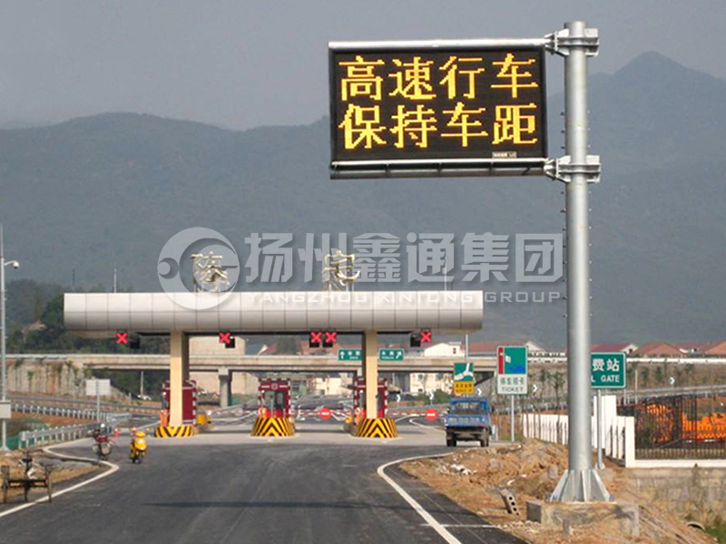 YDP-009，誘導(dǎo)屏桿，懸臂式情報(bào)板立桿