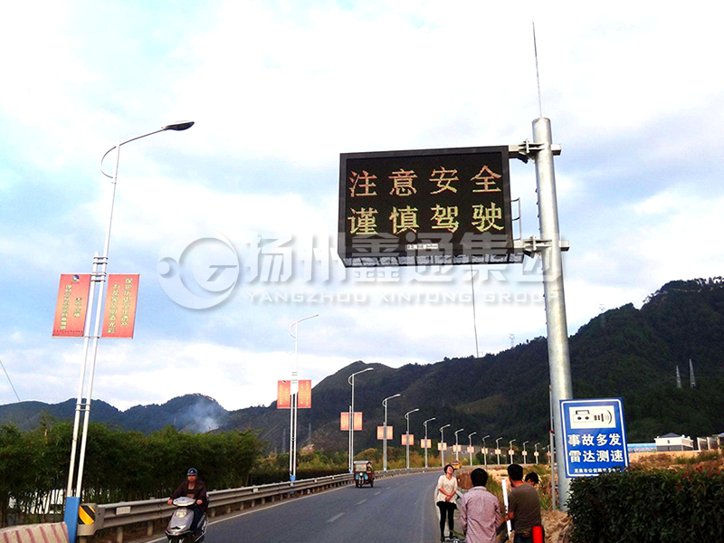 YDP-010，誘導(dǎo)屏桿，信息發(fā)布屏立桿