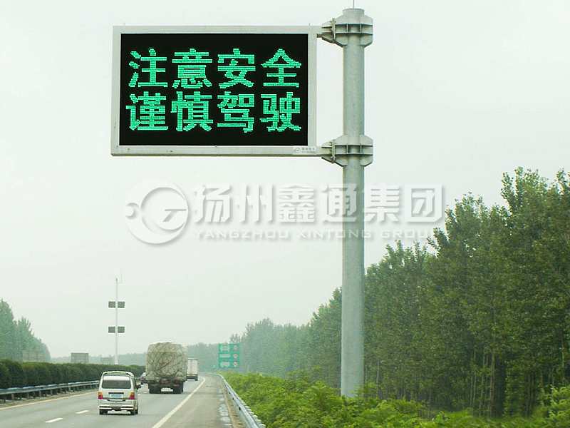 YDP-018，誘導(dǎo)屏桿，懸臂情報(bào)板立桿