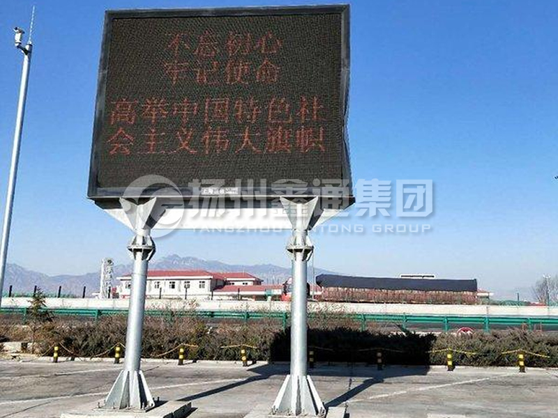 YDP-022，服務(wù)區(qū)雙柱誘導(dǎo)屏桿