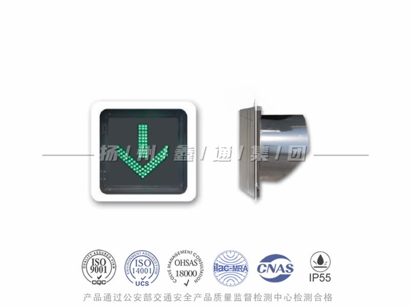 CD401-2L，綠箭信號燈