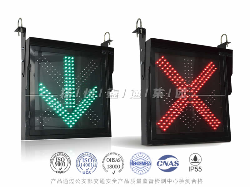 CD601-8T，紅叉綠箭信號燈