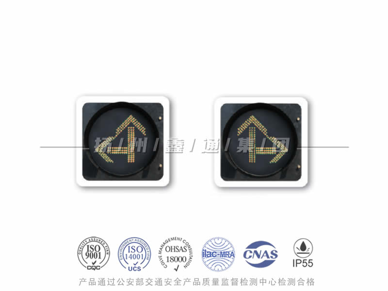 FX401-5L，箭頭信號(hào)燈