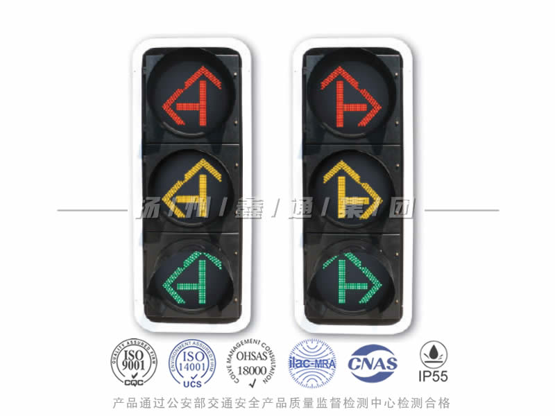 FX403-2L，箭頭信號(hào)燈