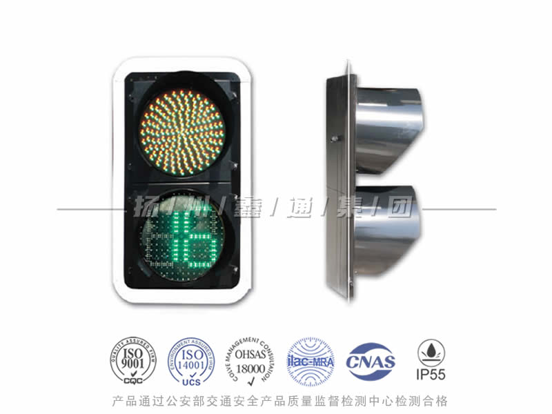 JD402-3L，滿屏信號(hào)燈含倒計(jì)時(shí)