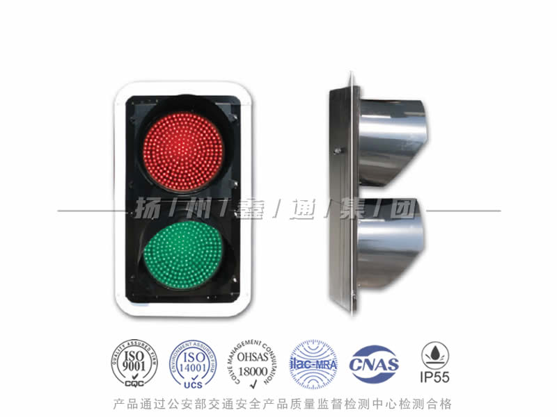 JD402-9L，滿屏信號燈，船閘信號燈