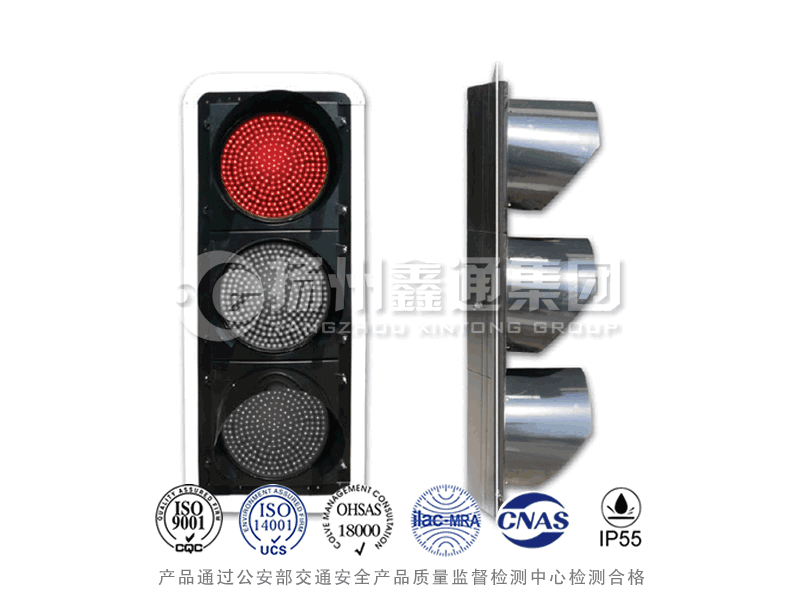 JD403-1L，滿屏信號(hào)燈