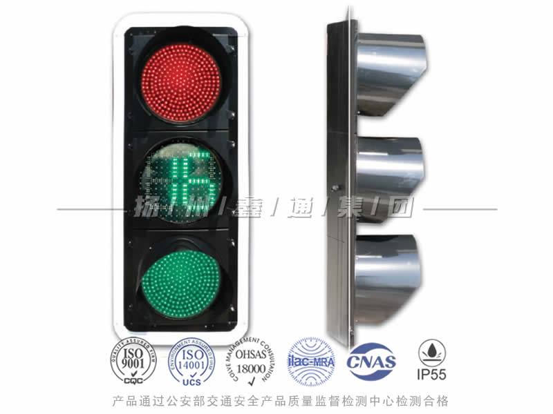JD403-2L，滿屏信號(hào)燈含倒計(jì)時(shí)