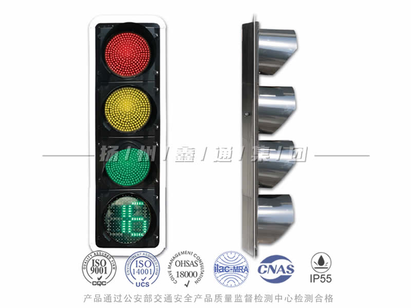 JD404-10L，滿屏信號(hào)燈含倒計(jì)時(shí)