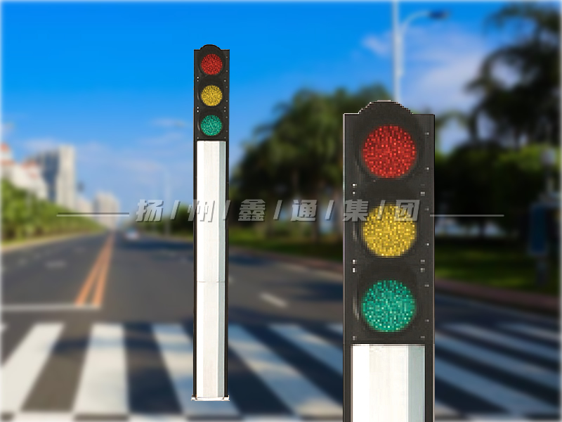 YTH403-10L-JD，一體化機(jī)動(dòng)車信號(hào)燈