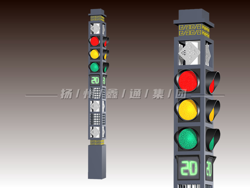 YTH404-16L-JD，景觀一體化機(jī)動(dòng)車燈